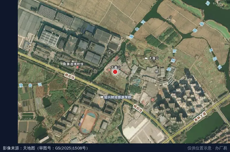 柯桥香林物流园(建设中)卫星位置示意图