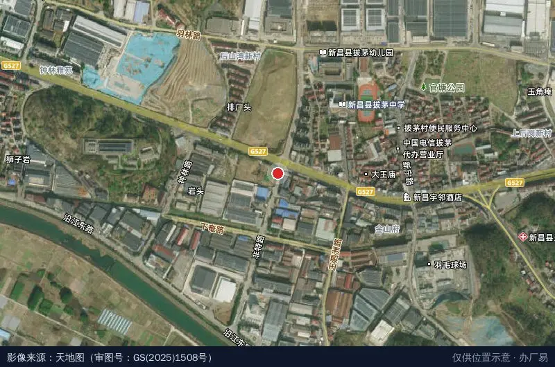 新昌吉成创新智造产业园招商中心卫星位置示意图