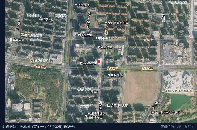 诸暨市人力资源服务产业园卫星位置示意图