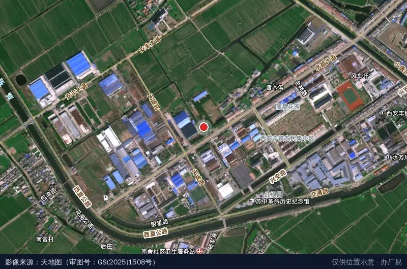 西安丰镇工业园区卫星位置示意图