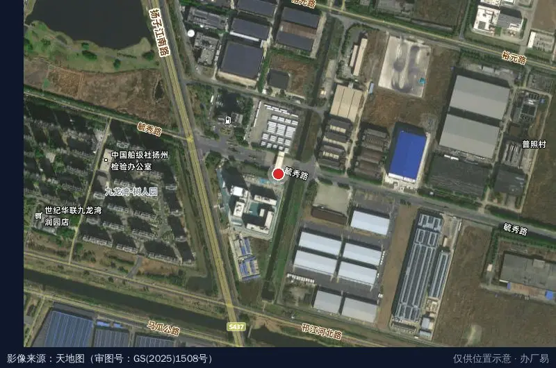 中国扬州综合保税区卫星位置示意图
