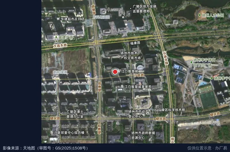 上海(扬州)网络视听产业园卫星位置示意图