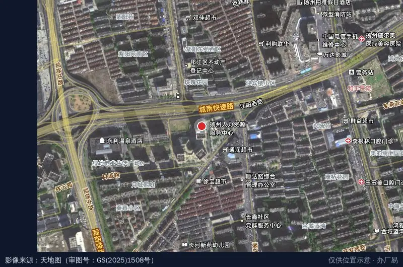 扬州人力资源服务产业园卫星位置示意图