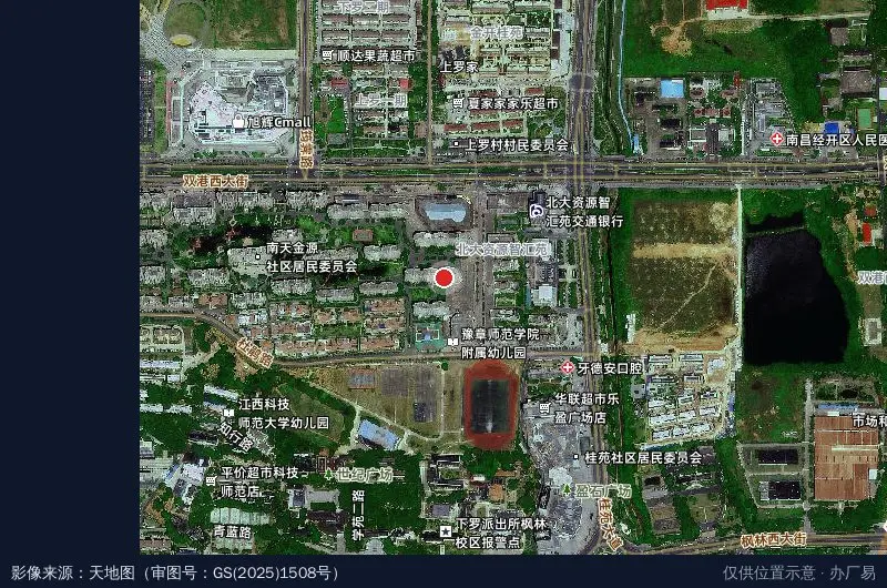 南昌经济技术开发区蛟桥街道综治中心卫星位置示意图