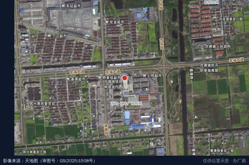 江苏射阳人力资源服务产业园卫星位置示意图
