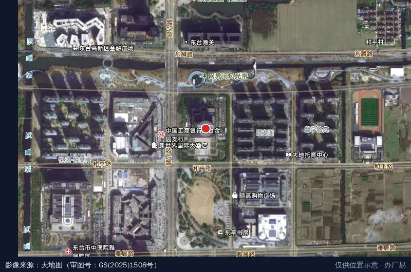 江苏东台人力资源服务产业园卫星位置示意图