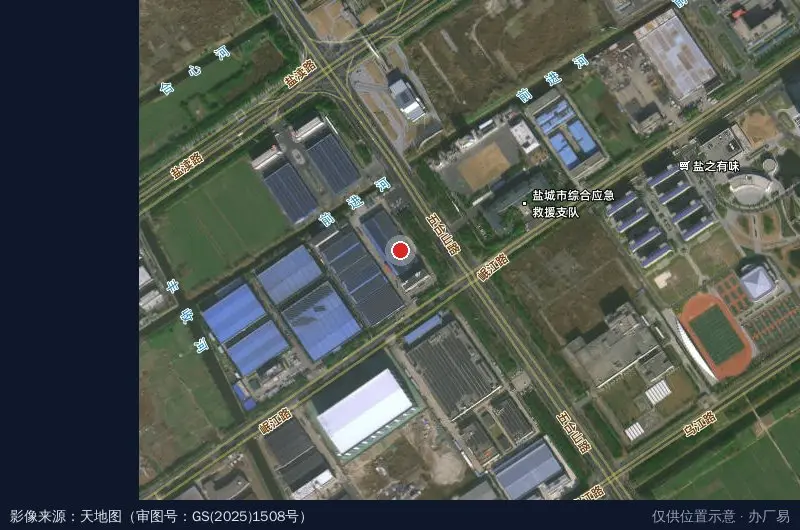 盐城丰达物流卫星位置示意图