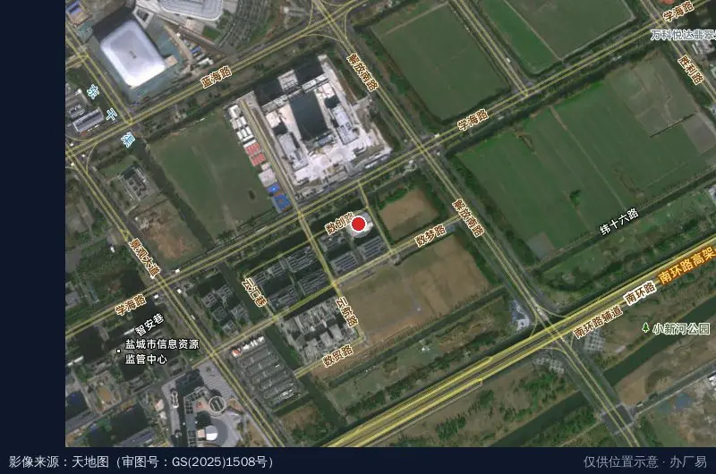 信创软件产业基地卫星位置示意图