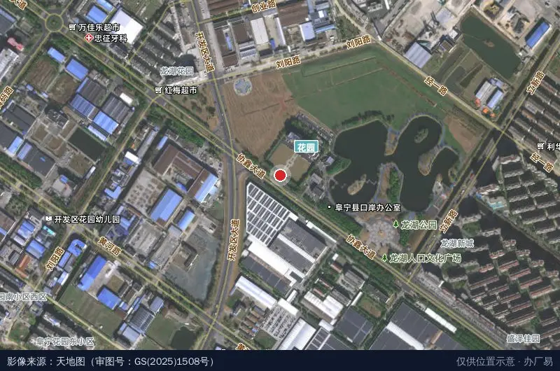 江苏省阜宁经济开发区卫星位置示意图