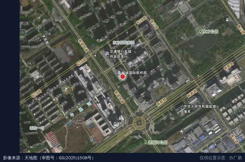 盐城经济技术开发区综治中心卫星位置示意图