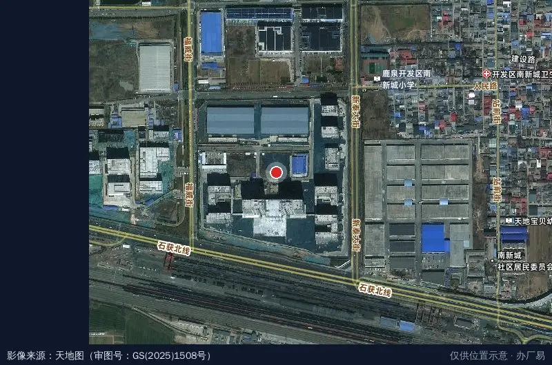 鹿泉经济开发区数字技术产业园(建设中)卫星位置示意图