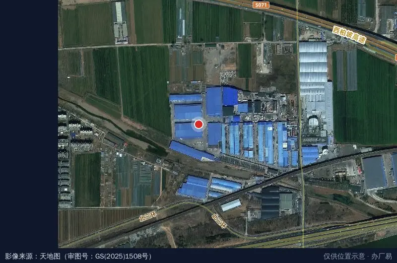 河北中储上京物流园卫星位置示意图
