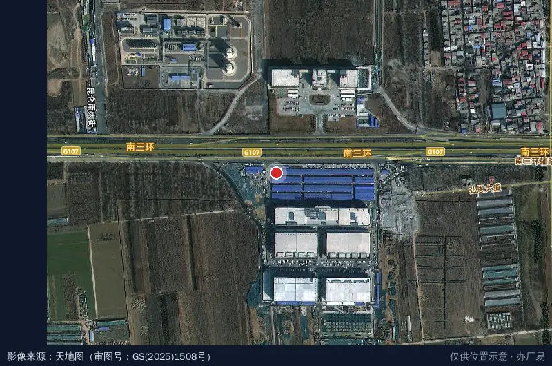 石家庄市交投冷链物流园(南区)卫星位置示意图