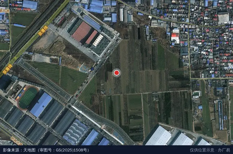 河北正定智慧农业产业基地卫星位置示意图