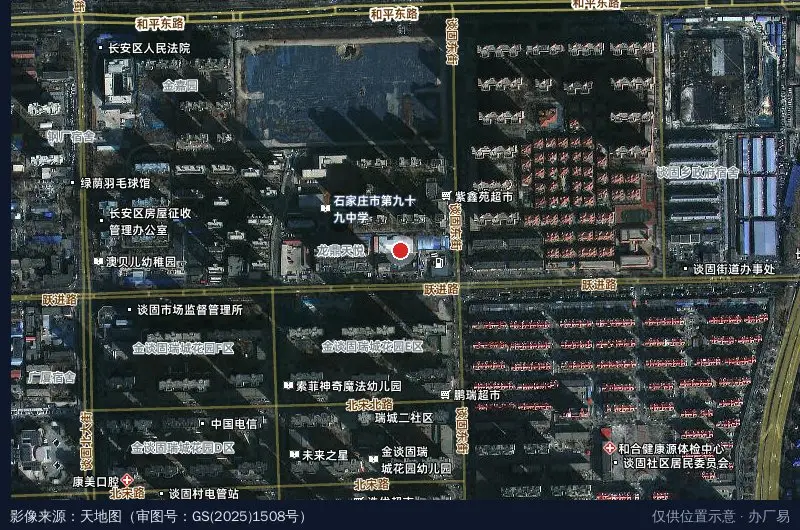 天与跨境电商产业园卫星位置示意图