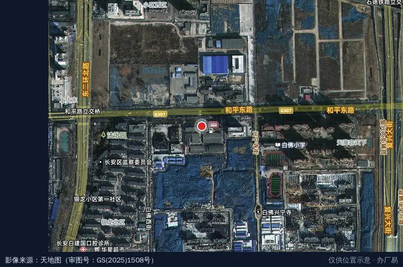 石家庄长安区588号产业园卫星位置示意图