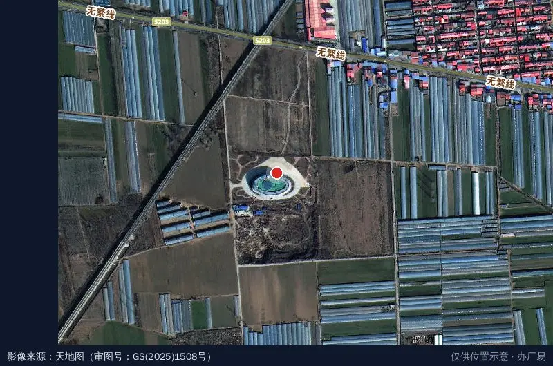 新乐市现代特色产业(西瓜)产业园卫星位置示意图