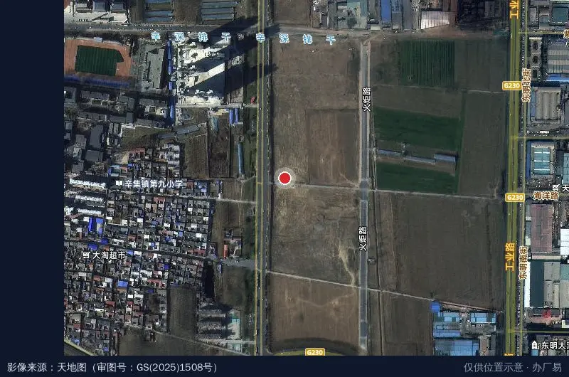 中铁建工集团有限公司辛集市中小企业产业园一期工程项目卫星位置示意图