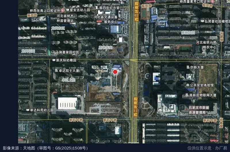 冀云数字经济产业园(建设中)卫星位置示意图