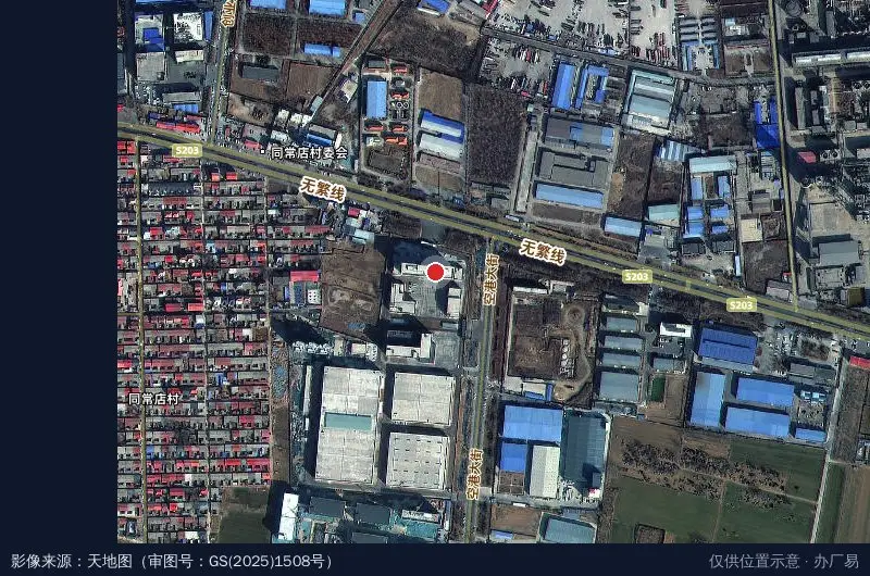 河北新乐经济开发区高端装备制造园卫星位置示意图