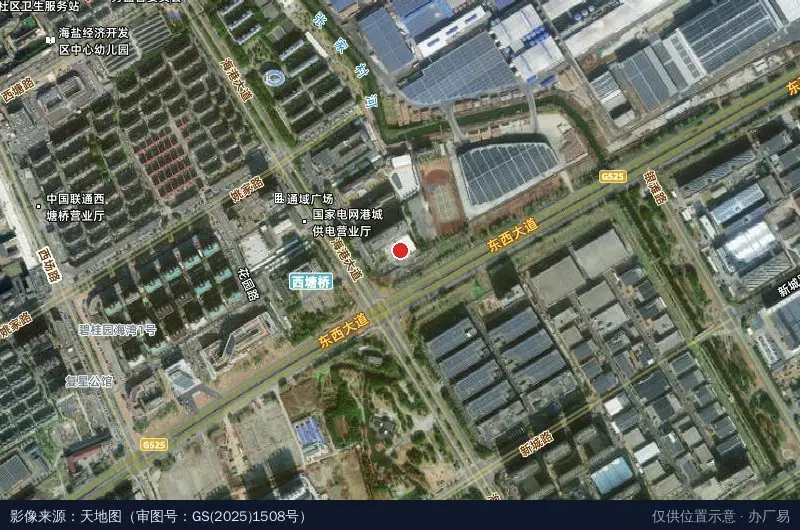 海盐经济开发区(西塘桥街道)社会治理中心卫星位置示意图