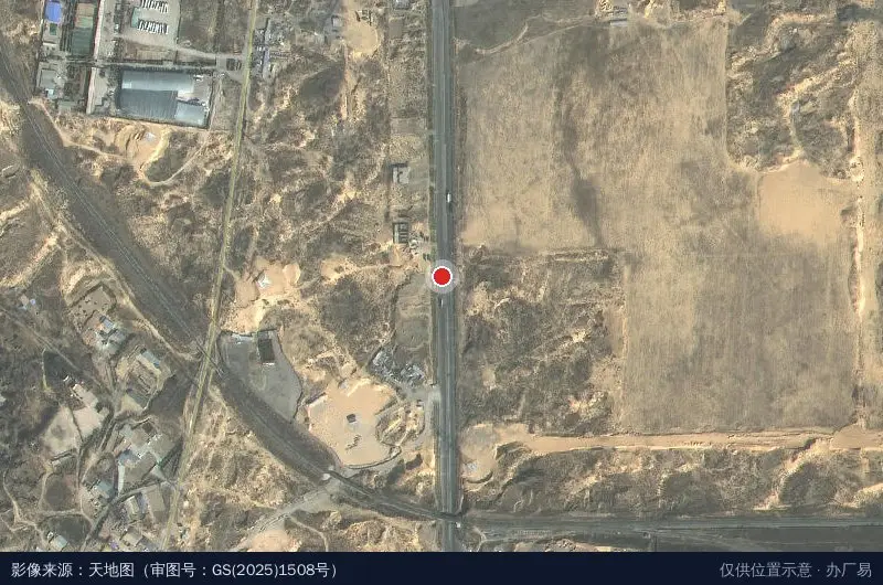 榆横工业区精细化工新材料产业园卫星位置示意图