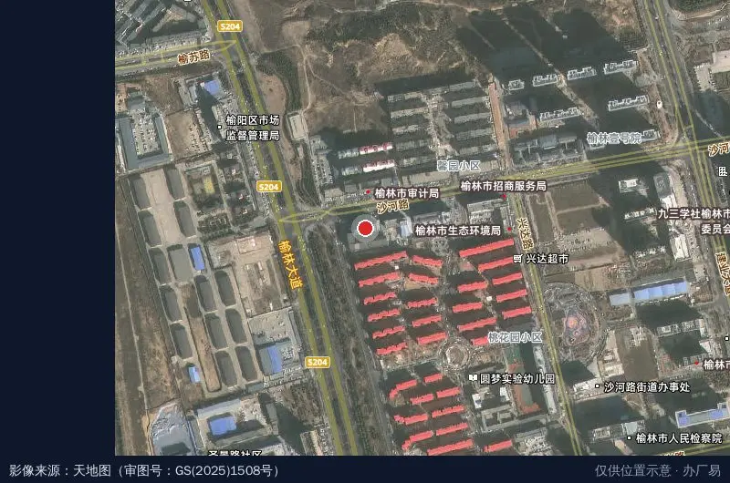 榆横工业区卫星位置示意图