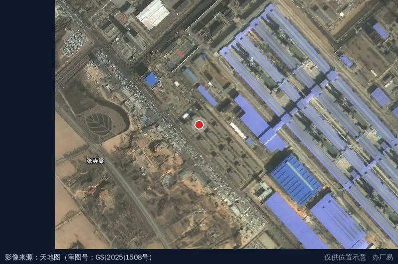 陕西有色榆林产业园卫星位置示意图