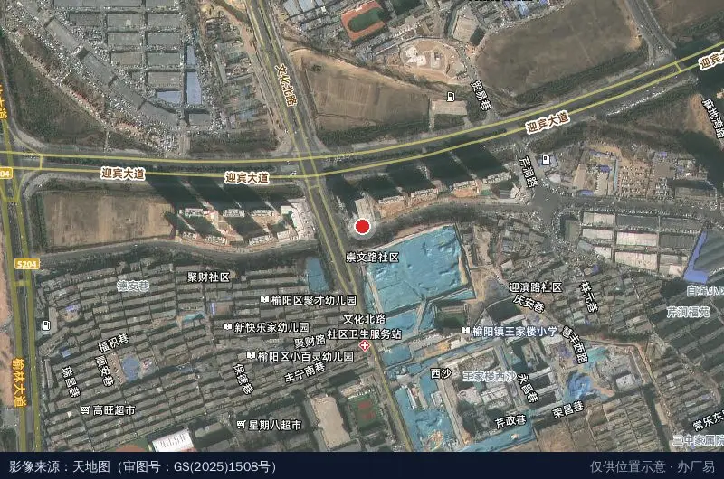 榆林市产业科技孵化基地卫星位置示意图