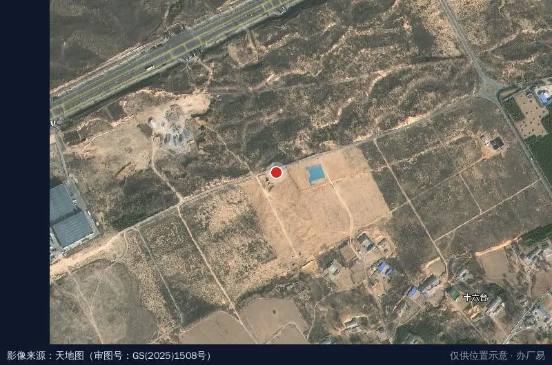 奥阳现代化智能物流仓储园卫星位置示意图