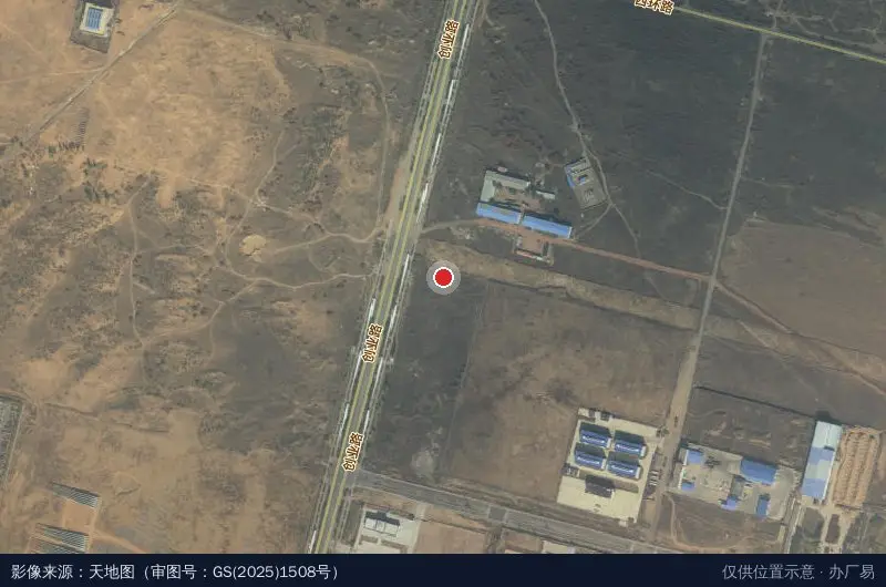定边航空产业基地卫星位置示意图