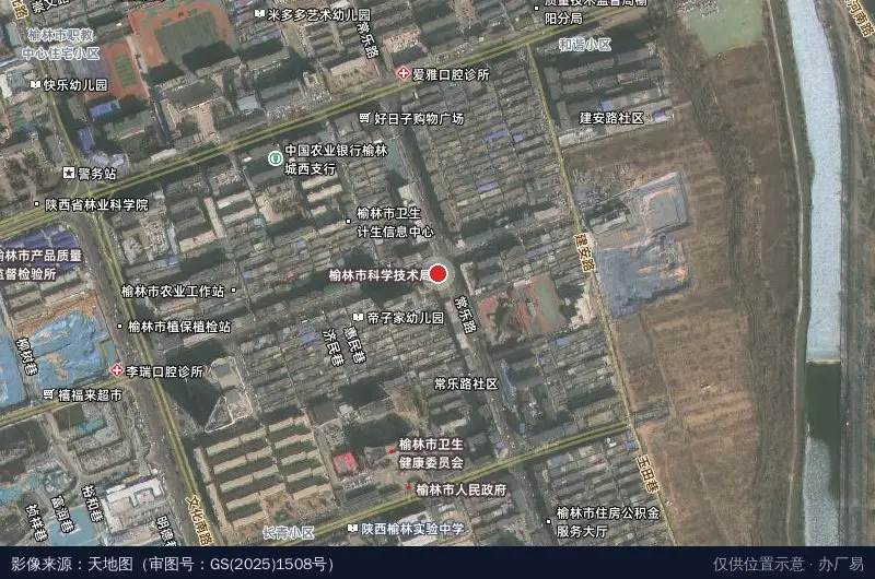 榆林市技术经济研究中心卫星位置示意图