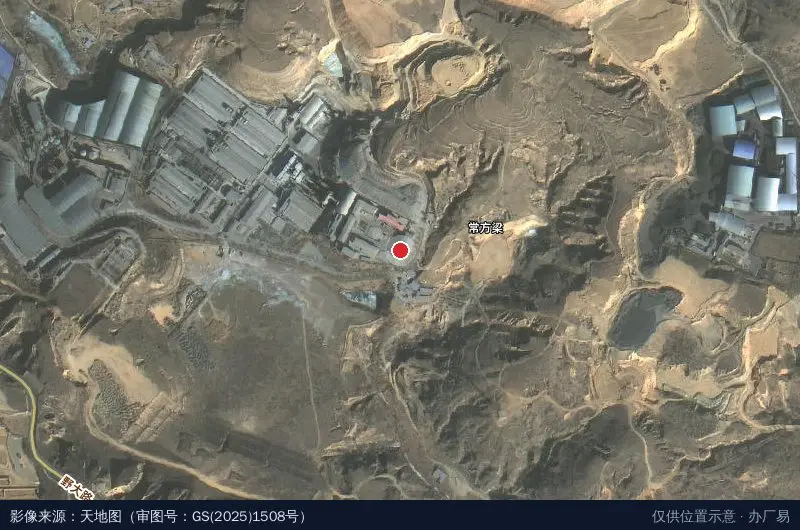 天宇集团循环经济产业基地卫星位置示意图