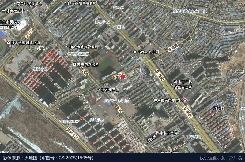 神木市农村集体经济审计中心卫星位置示意图