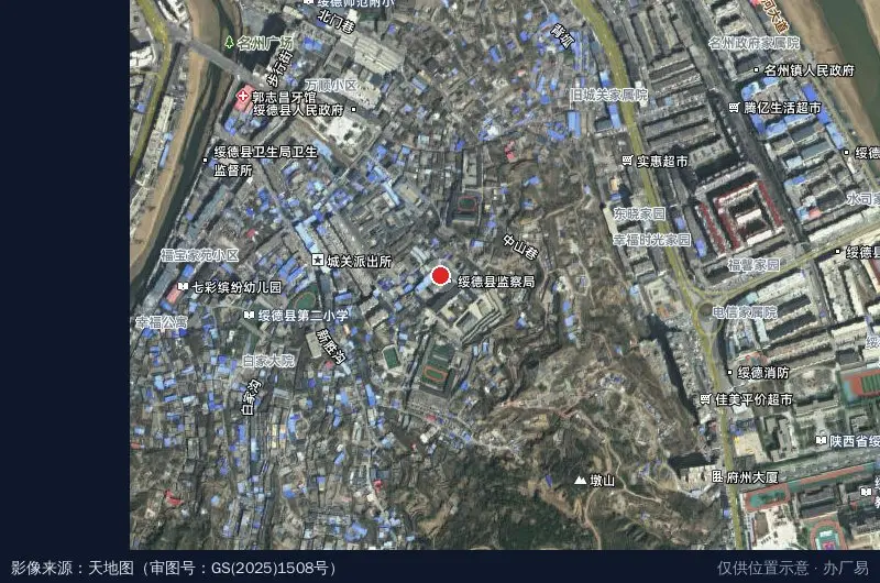 绥德县农村集体经济审计中心卫星位置示意图