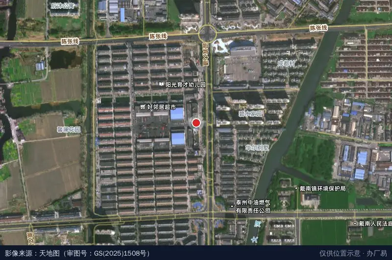江苏·戴南现代物流园区卫星位置示意图