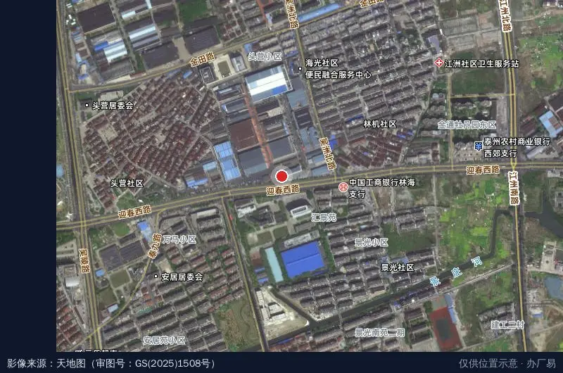 瑞力产业园瑞力泰渡双创街区卫星位置示意图