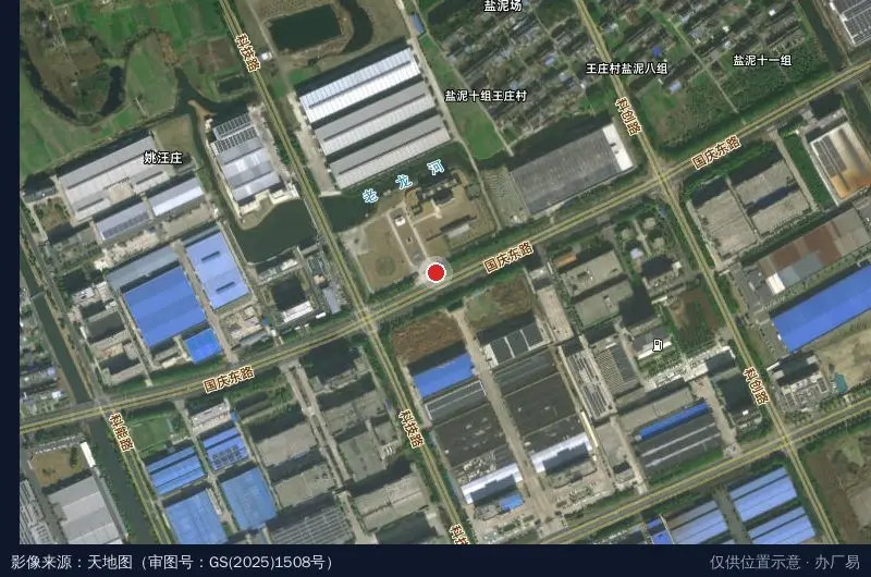 鼎瀚航空产业园卫星位置示意图