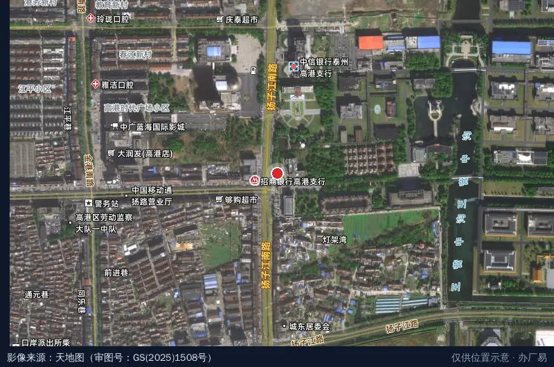 扬子江工业园区卫星位置示意图