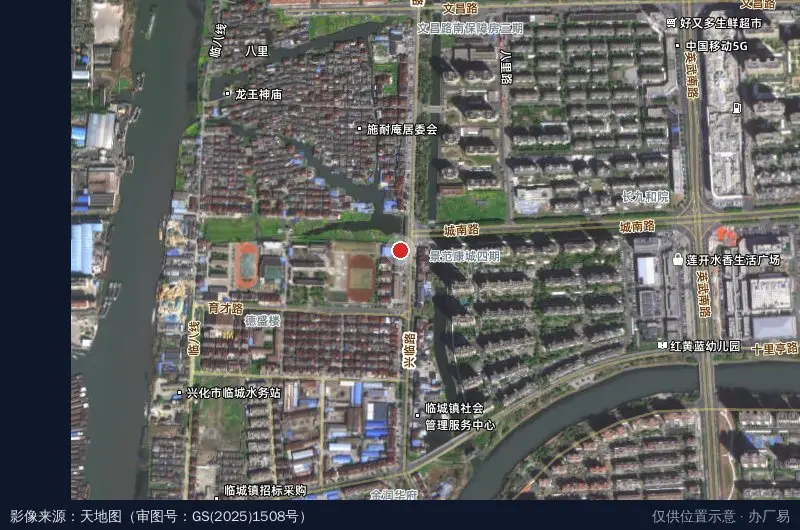 兴化经济开发区卫星位置示意图