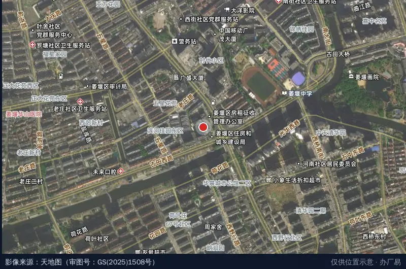 泰州市姜堰区住房和城乡建设局卫星位置示意图