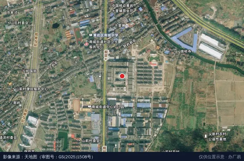 山前小微工业园区卫星位置示意图