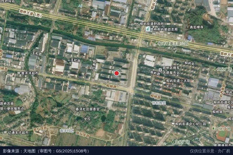 路桥区智能装备产业园卫星位置示意图