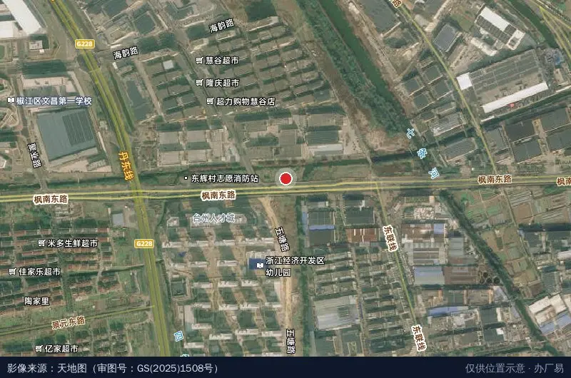 椒江科创谷汇智园卫星位置示意图