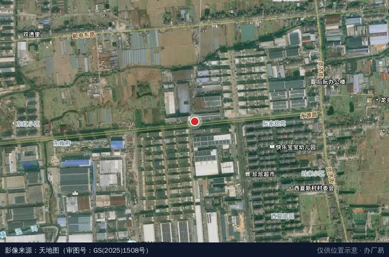 永源物流中心卫星位置示意图