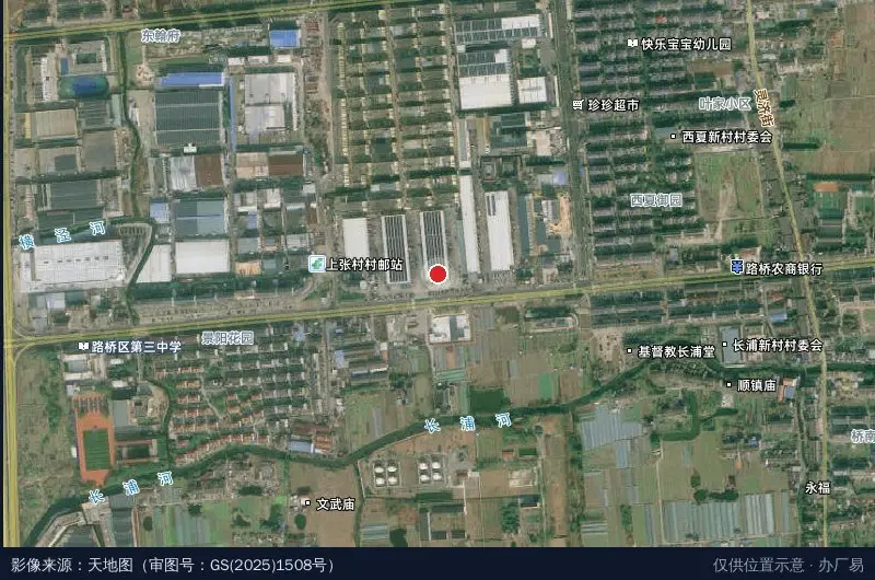 鸿鹏物流园卫星位置示意图