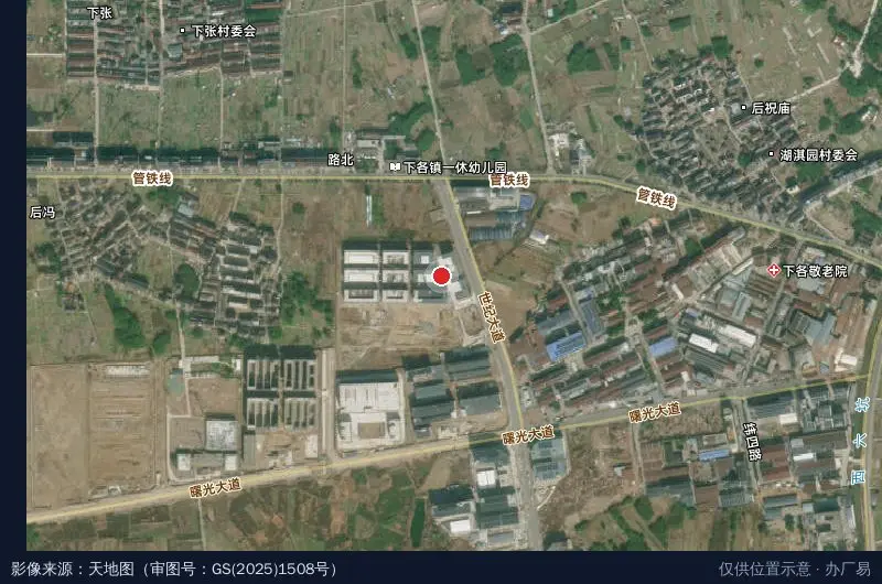 中南高科·仙居新能源关键装备产业园卫星位置示意图