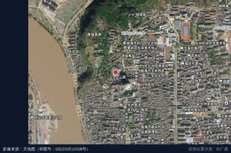 台州府城大视听文化产业园卫星位置示意图