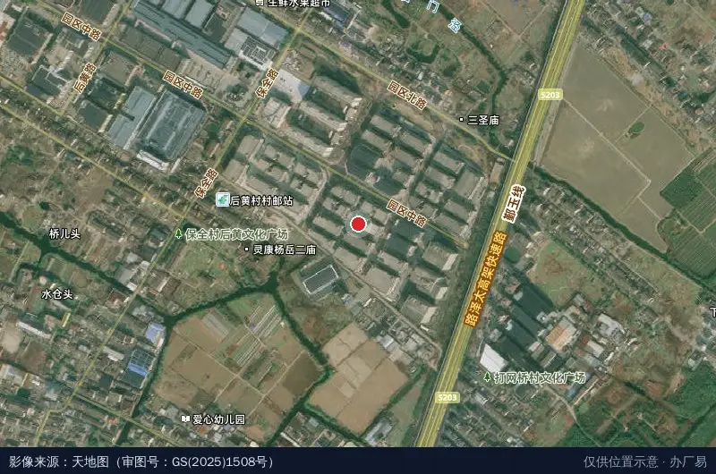 恒金产业园二期卫星位置示意图