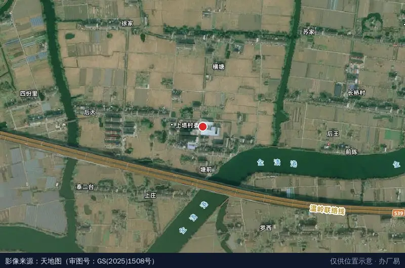 星耀星辰电商产业园卫星位置示意图